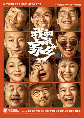 尹人久久大香找蕉综合影院