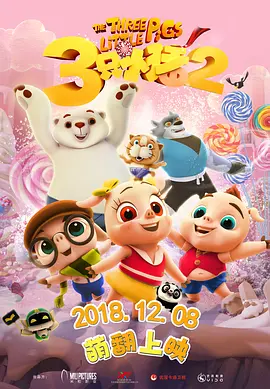 久操这里只有精品