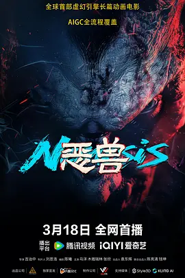 尹人久久大香找蕉综合影院